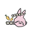 にんじんとうさぎ。（個別スタンプ：22）