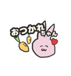 にんじんとうさぎ。（個別スタンプ：24）
