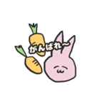にんじんとうさぎ。（個別スタンプ：25）