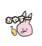 にんじんとうさぎ。（個別スタンプ：28）