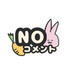 にんじんとうさぎ。（個別スタンプ：30）