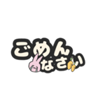 にんじんとうさぎ。（個別スタンプ：31）