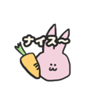 にんじんとうさぎ。（個別スタンプ：32）