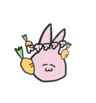 にんじんとうさぎ。（個別スタンプ：33）