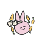 にんじんとうさぎ。（個別スタンプ：34）