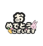 にんじんとうさぎ。（個別スタンプ：35）