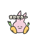 にんじんとうさぎ。（個別スタンプ：39）