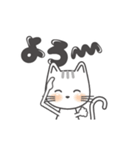 動く！ ちび猫！ part1 でか文字編（個別スタンプ：9）