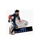 かっこいいです（個別スタンプ：1）