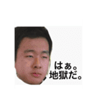 かっこいいです（個別スタンプ：3）