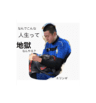 かっこいいです（個別スタンプ：5）