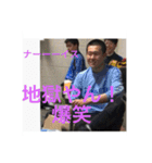 かっこいいです（個別スタンプ：6）