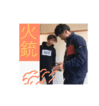 かっこいいです（個別スタンプ：8）