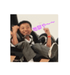 かっこいいです（個別スタンプ：9）