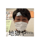 かっこいいです（個別スタンプ：11）