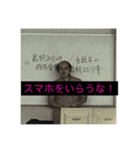 かっこいいです（個別スタンプ：13）