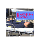 かっこいいです（個別スタンプ：16）
