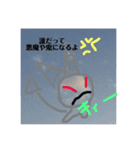 あなたに伝えたいこと（個別スタンプ：4）