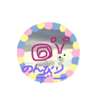 あなたに伝えたいこと（個別スタンプ：7）