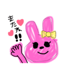 ぴんく（個別スタンプ：3）