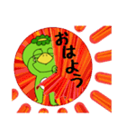河童くんスタンプその3（個別スタンプ：1）