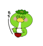 河童くんスタンプその3（個別スタンプ：9）