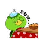 河童くんスタンプその3（個別スタンプ：16）