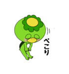 河童くんスタンプその3（個別スタンプ：27）