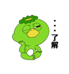 河童くんスタンプその3（個別スタンプ：28）