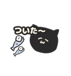 さかなとねこ。（個別スタンプ：2）
