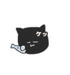 さかなとねこ。（個別スタンプ：3）