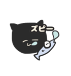 さかなとねこ。（個別スタンプ：11）