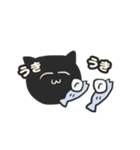 さかなとねこ。（個別スタンプ：16）
