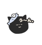 さかなとねこ。（個別スタンプ：17）