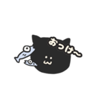 さかなとねこ。（個別スタンプ：23）