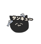 さかなとねこ。（個別スタンプ：24）