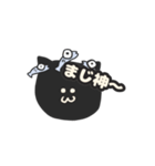 さかなとねこ。（個別スタンプ：25）