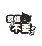さかなとねこ。（個別スタンプ：27）