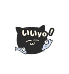 さかなとねこ。（個別スタンプ：28）