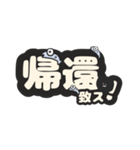 さかなとねこ。（個別スタンプ：32）
