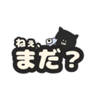 さかなとねこ。（個別スタンプ：33）