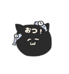 さかなとねこ。（個別スタンプ：34）