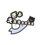 さかなとねこ。（個別スタンプ：38）