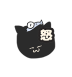 さかなとねこ。（個別スタンプ：40）