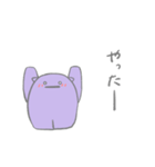 ナゾの生きものスタンプ2（個別スタンプ：3）