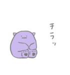 ナゾの生きものスタンプ2（個別スタンプ：10）