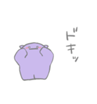 ナゾの生きものスタンプ2（個別スタンプ：14）