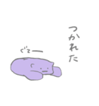 ナゾの生きものスタンプ2（個別スタンプ：23）