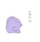 ナゾの生きものスタンプ2（個別スタンプ：30）