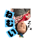 小泉兄妹のすたんぷ2（個別スタンプ：4）